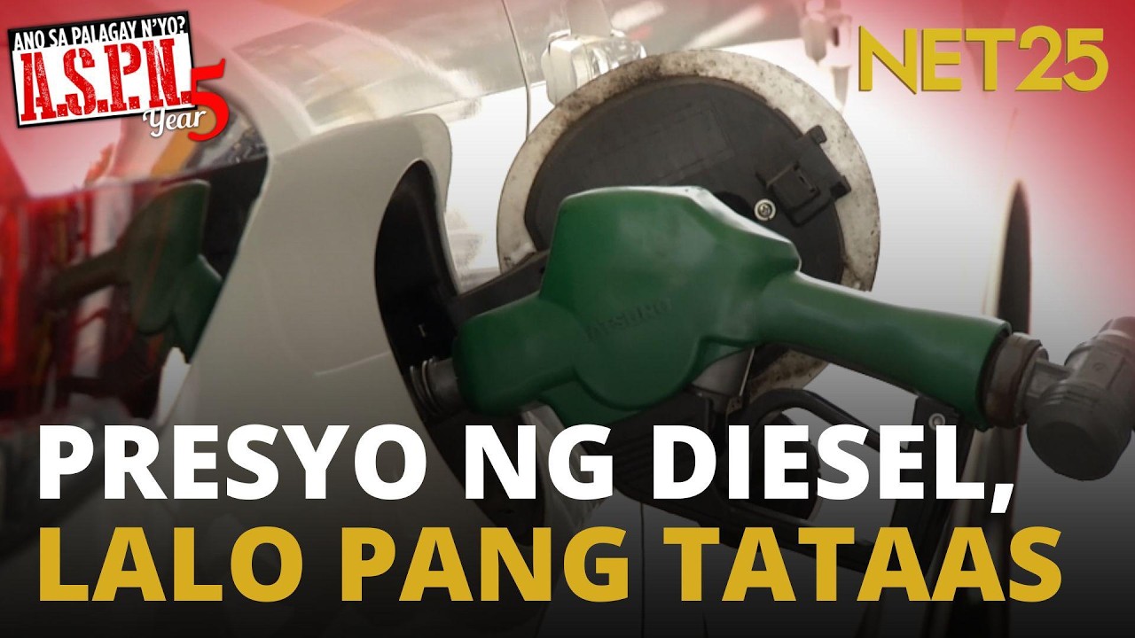 Panibagong dagdag sa presyo ng produktong petrolyo, inaasahan bukas | ASPN