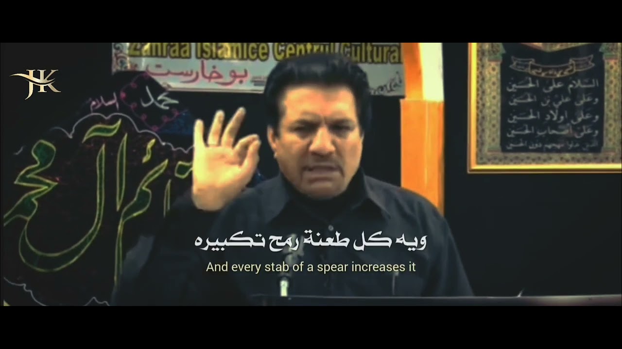 حسين مصحف عنده أشرف غايه | الشاعر الأديب جابر الكاظمي