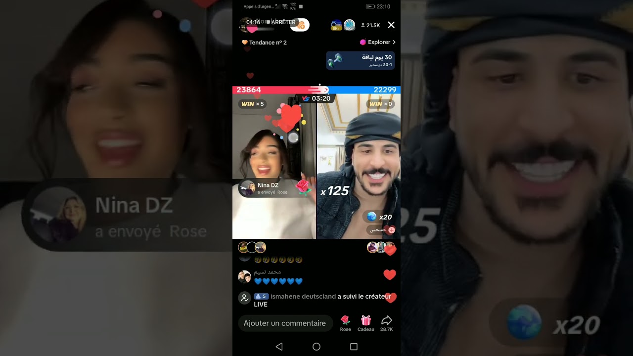 لايف نورال و حسحس😂😂😂
