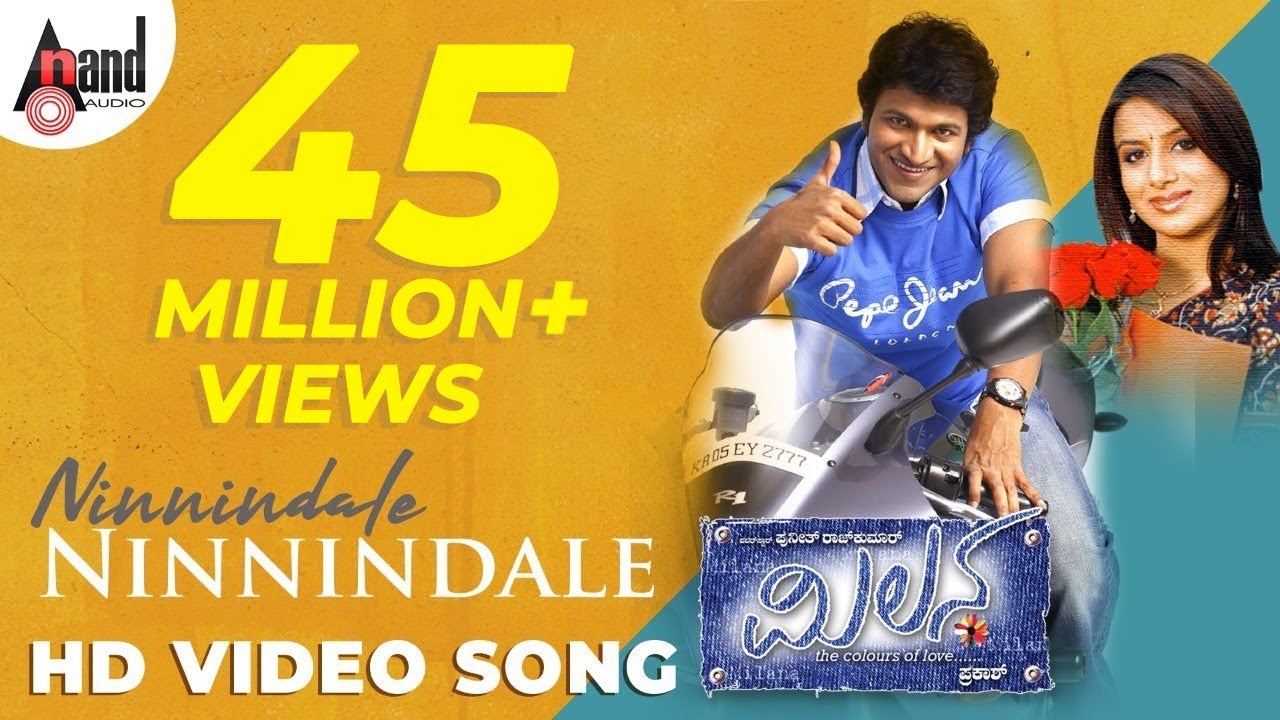 Milana | Ninnindale | Puneeth Rajkumar | Pooja Gandhi | Manomurthy | Sonu Nigam | Jayanth Kaykini