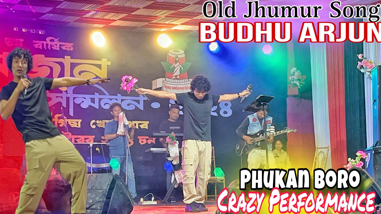 Phukan Boro Live Concert Dinjan T.E Karam Festival 2024 ll A RE MOR JORAL SAHIYA ll Bikash Toppo