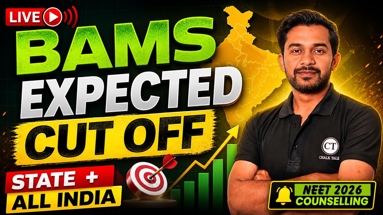 NEET 2026 BAMS Expected Cutoff 🔥 | State Wise + All India Rank | Live Analysis