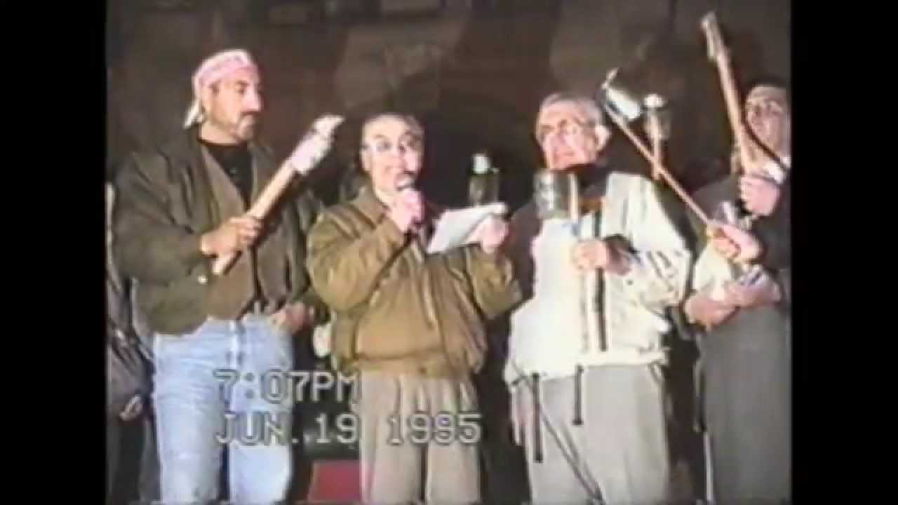 Juicio ético a Bussi 1995 II