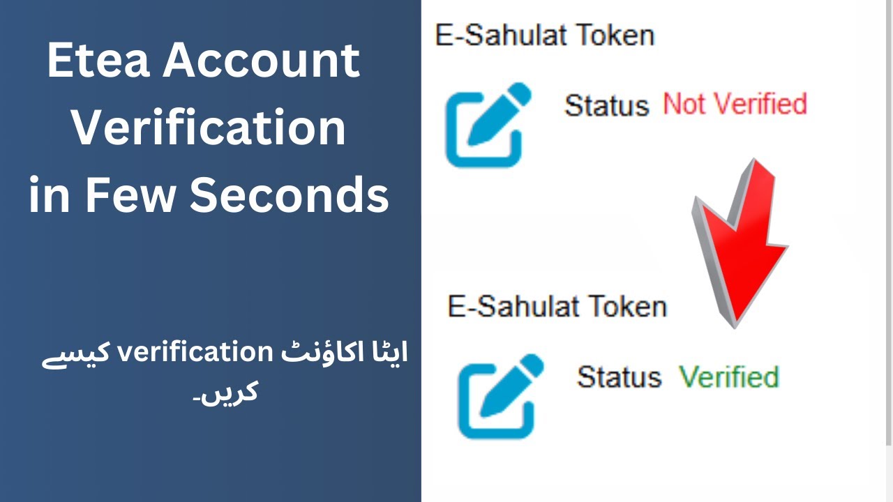 ETEA Account Verification &ndash; CNIC & Biometric Verification Guide for KPK Teaching Jobs 2024