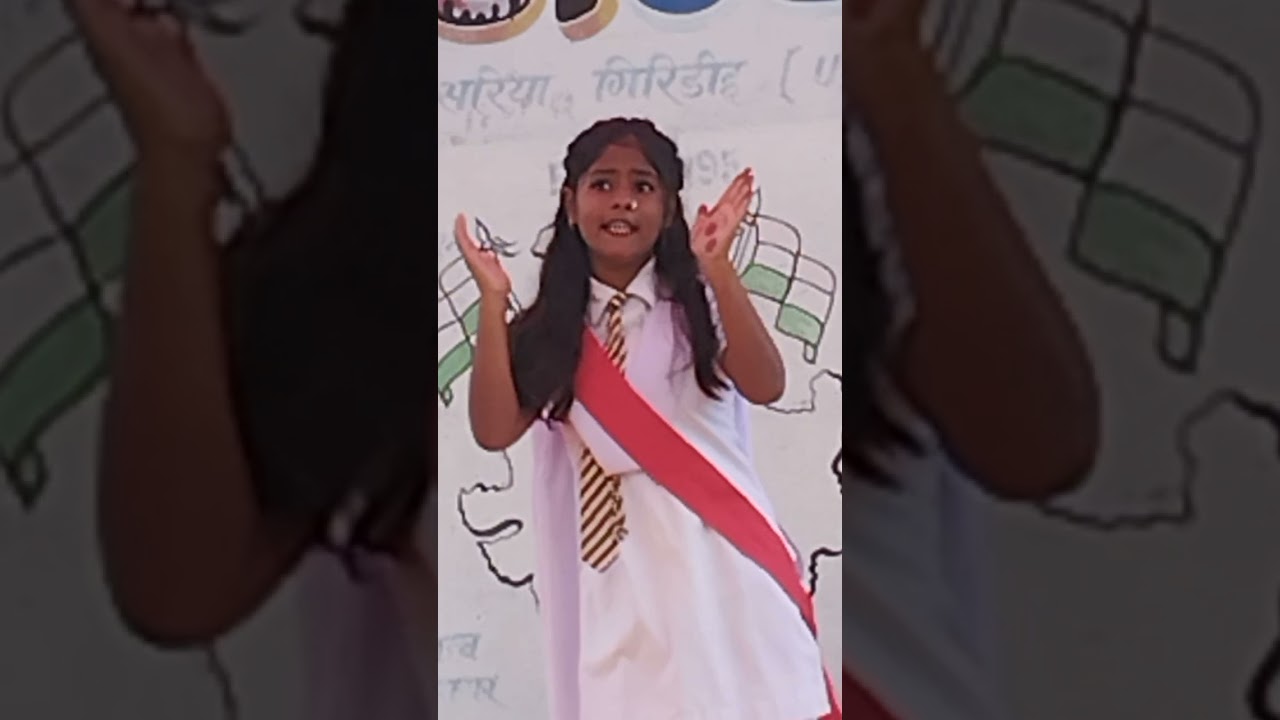 jeevan gyan high school 77th independence day dance by kajal kumari