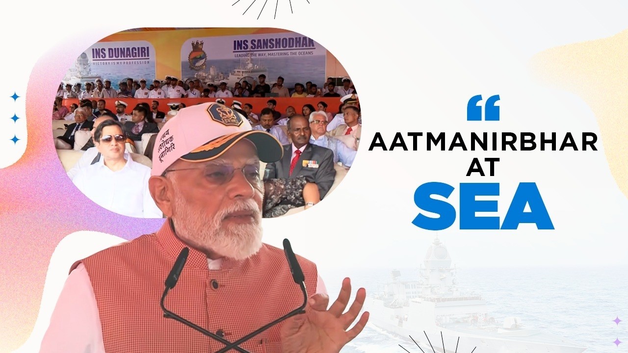 India's naval power is growing faster than ever!