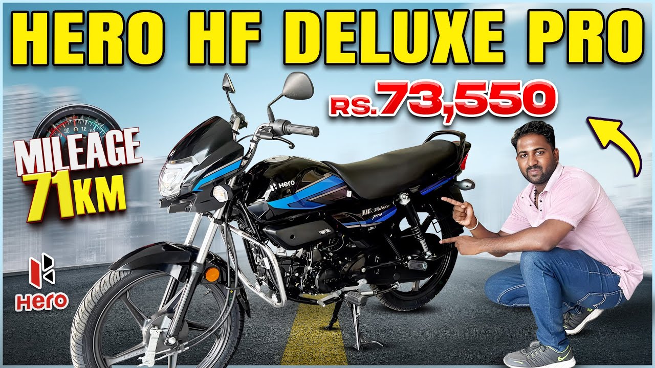 2025 Hero HF Deluxe Pro Launched at ₹73,550 | First Ride Review, Mileage & Features Explained!