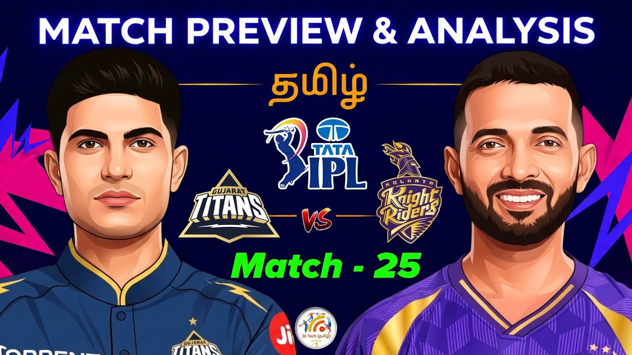 GT vs KKR IPL 25th Match Prediction in Tamil|gt vs kkr Tata ipl dream11 tips & prediction tamil