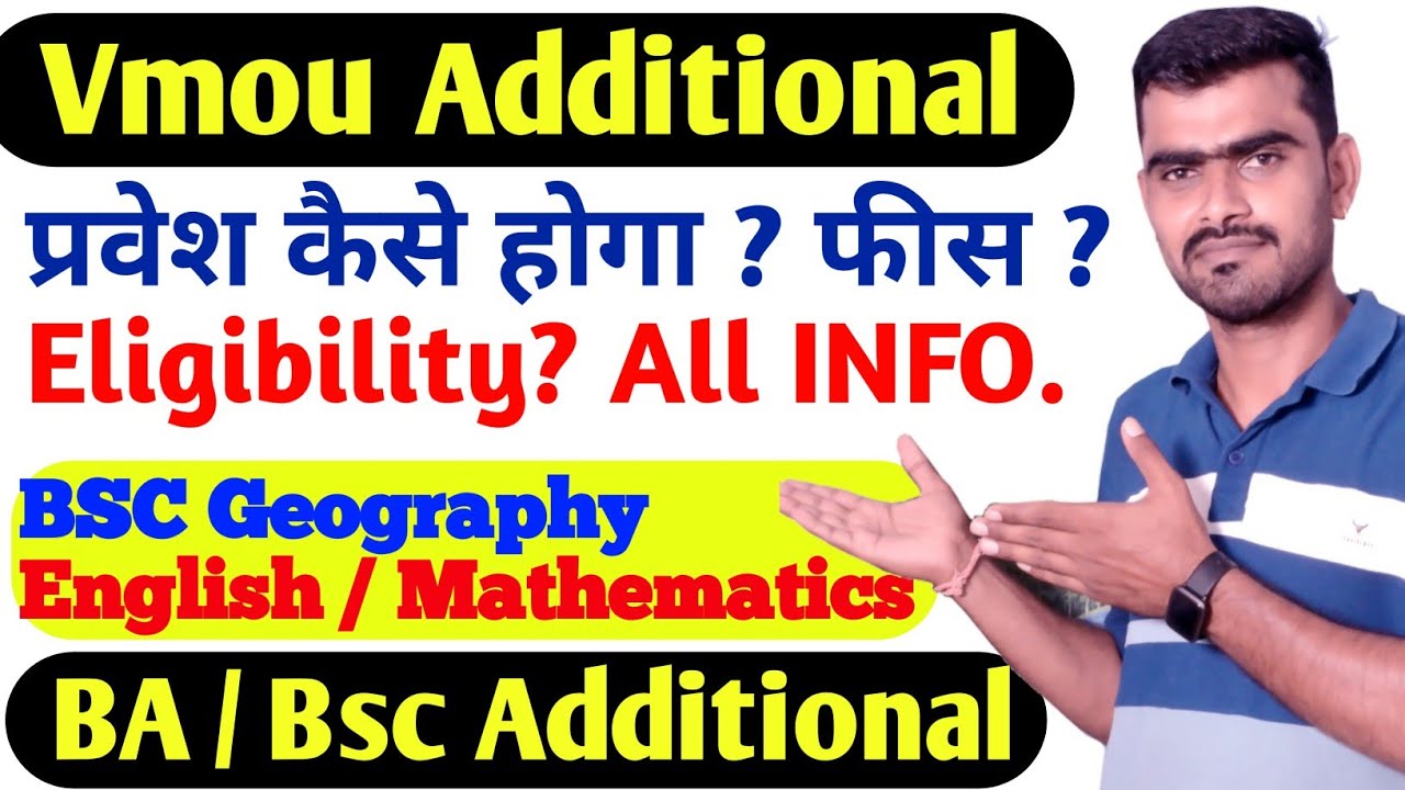 Vmou Additional Eligibility Fees  | Vmou Ba Additional | Vmou Bsc Additional | Ba Additional English
