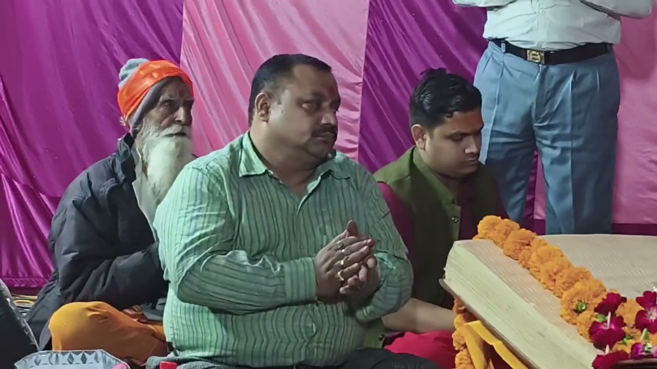 आम दिन सुनिए राम कथा जसरा प्रयागराज शाखा अंबरा देवी इंदौर के द्वारे