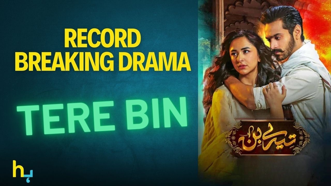 'Tere Bin' Finale Breaks Records 100 Million Views | तेरे बिन | Hungama Express