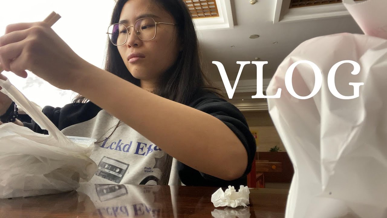 VLOG | 在安吉一个星期、跟随学校参访公司、各种走走吃吃、玩UNO