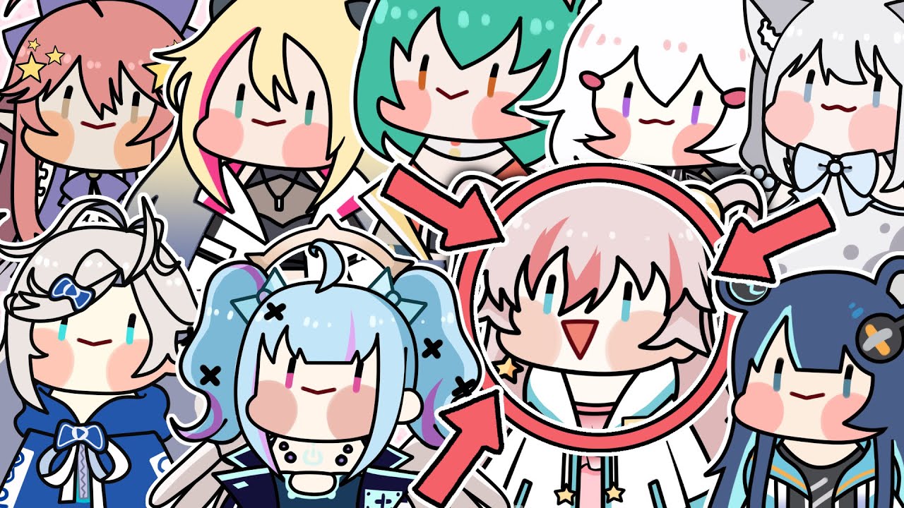 【PROP AND SEEK】 PLEASE LOCATE THE SHRIMP