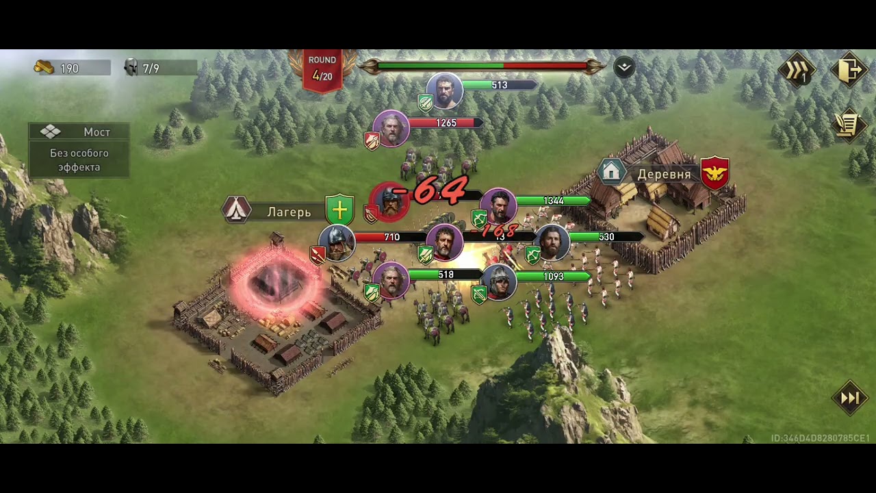 Осада Флоренции (в игре Grand War 4)
