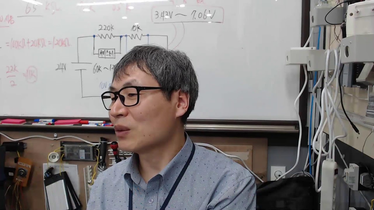 mastercam활용