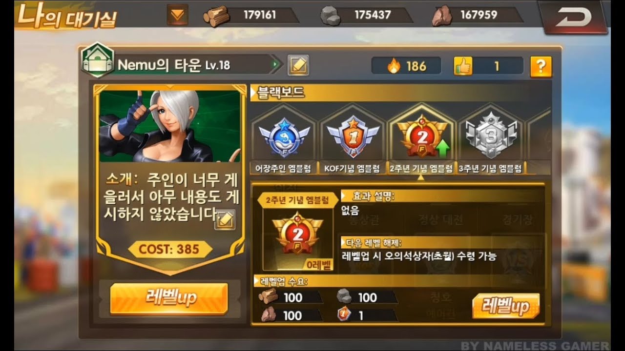 KOF'98 UM OL Korea Version Cross-Server Ladder Match 180915 - Nemuless❀