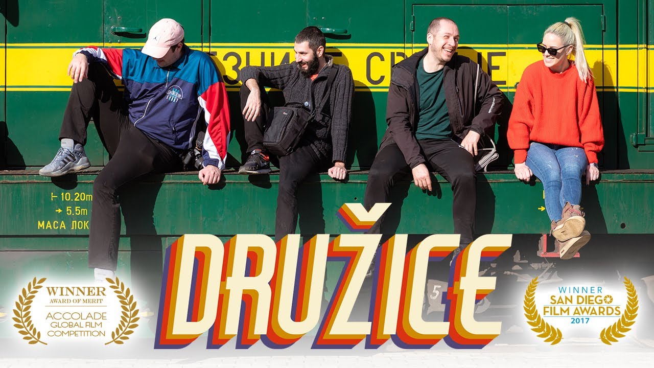 DRUŽICE - oficijalni trailer