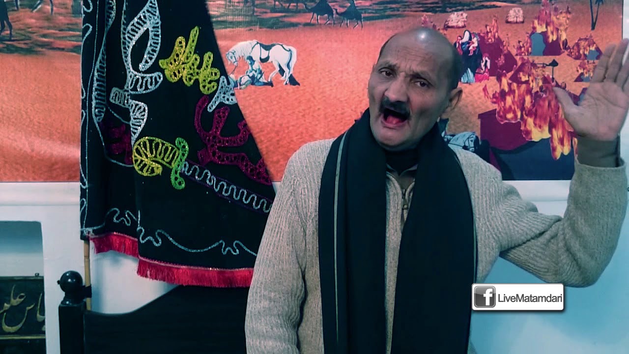 Mujrai Qatal Jab, Akbar asws Sa Pisar Ho Jaye..... Ustad Qamar Abbas