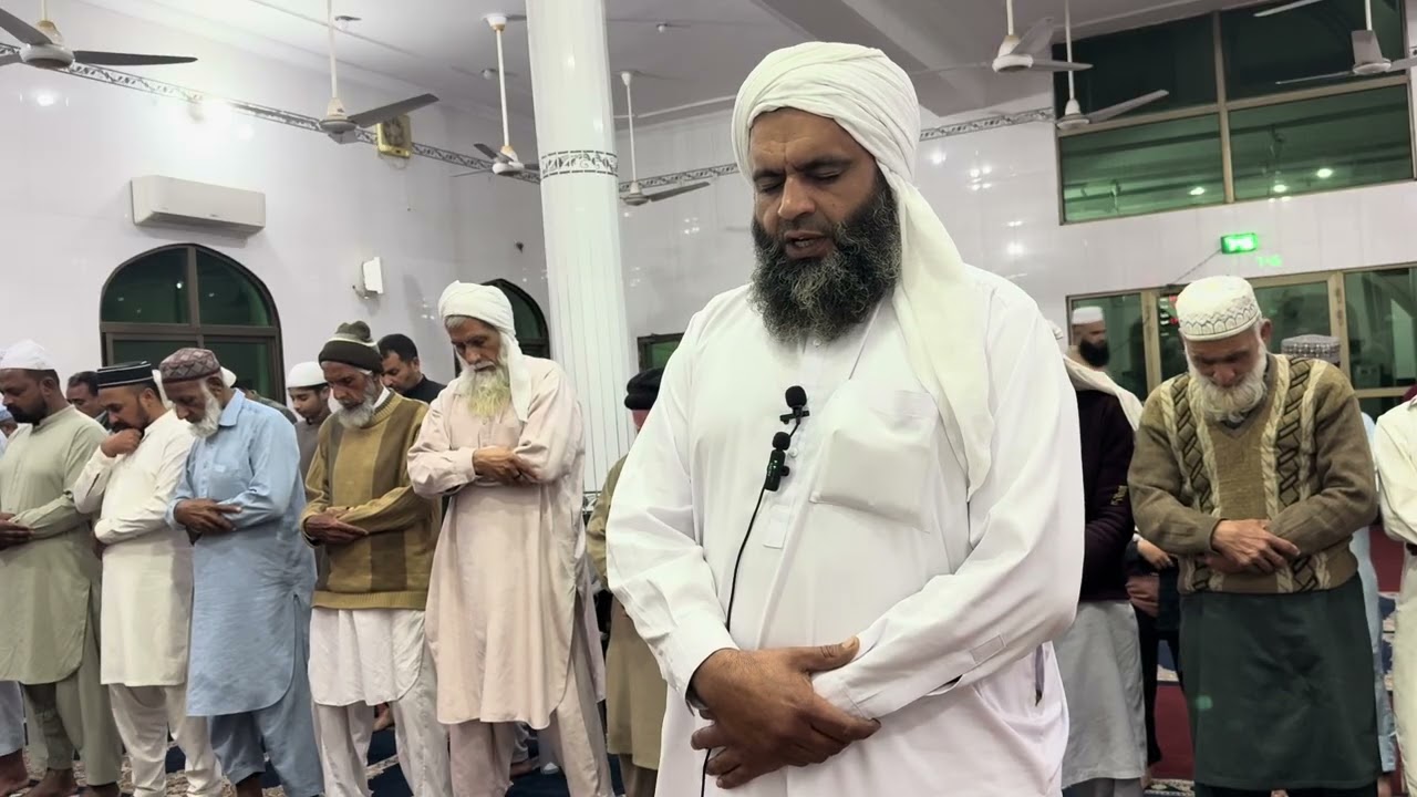 Hafiz Tahir sahib jamat |Al Hijaz 