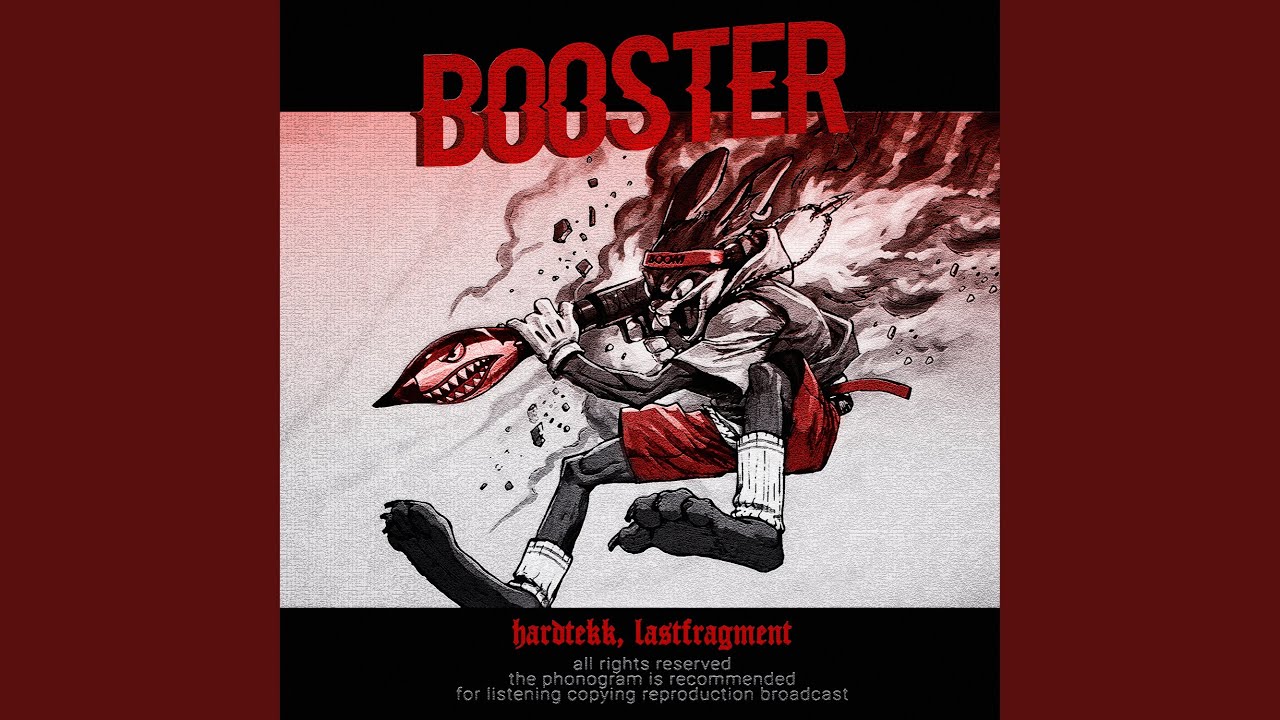 Booster