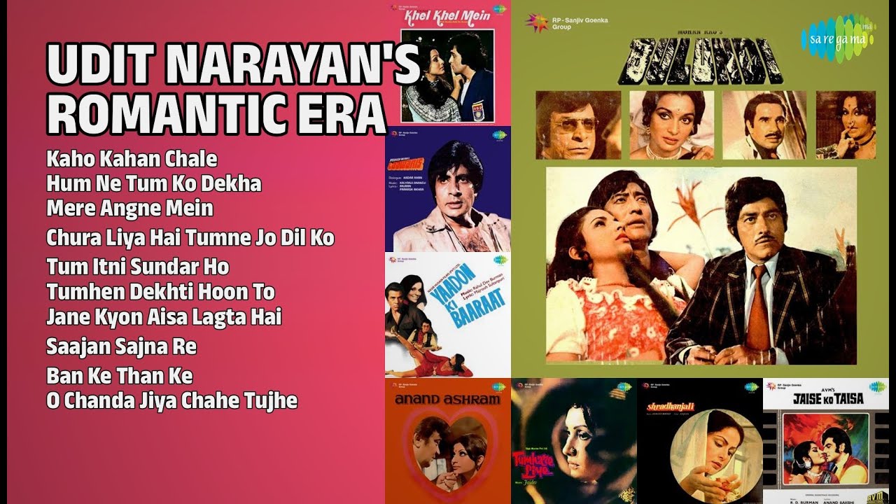 उदित नारायण रोमांटिक हिट्स | Udit Narayan Songs | Kaho Kahan Chale | Hum Ne Tum Ko Dekha