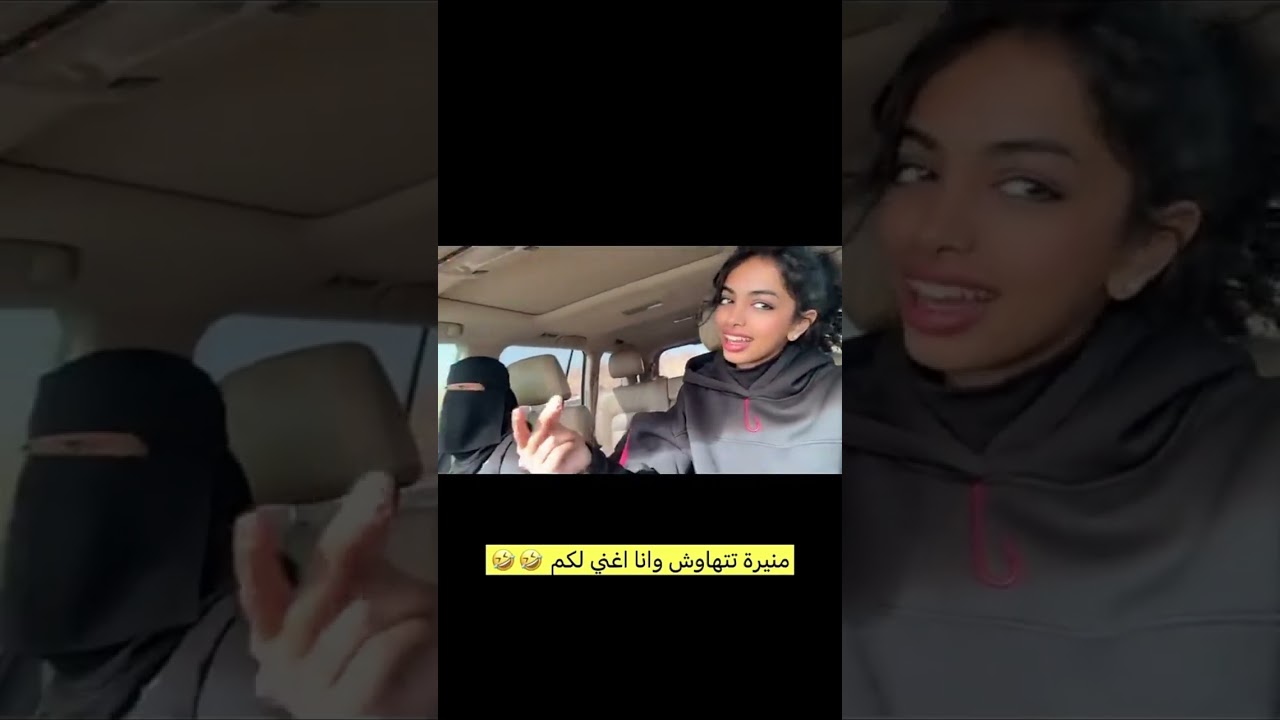 حطيت المهر عند الخيال عبدالله عشان ينعسف 