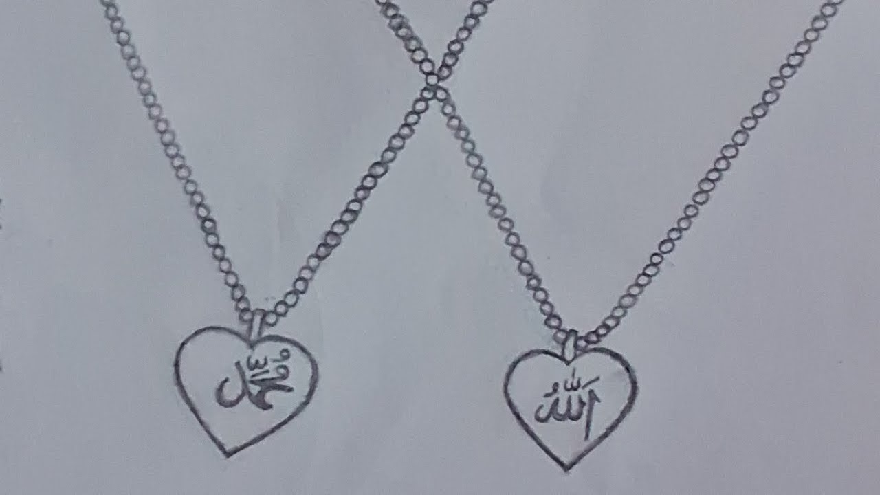 Allah name and Muhammad s.a.w name drawing ll allahcalligraphy 