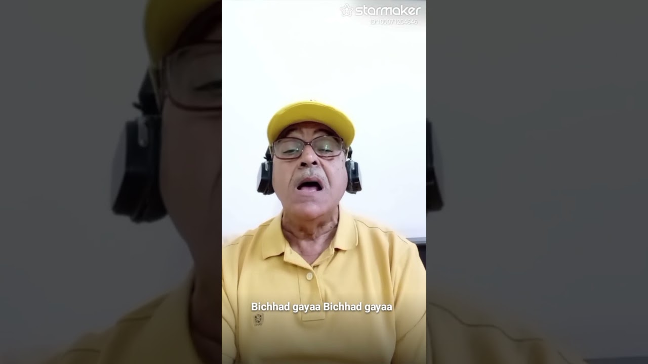 Jane wo kaise log the jinke pyar ko pyar mila
