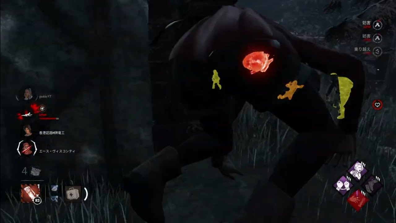【DBD】味方がパーティーぽいので合わせてみた