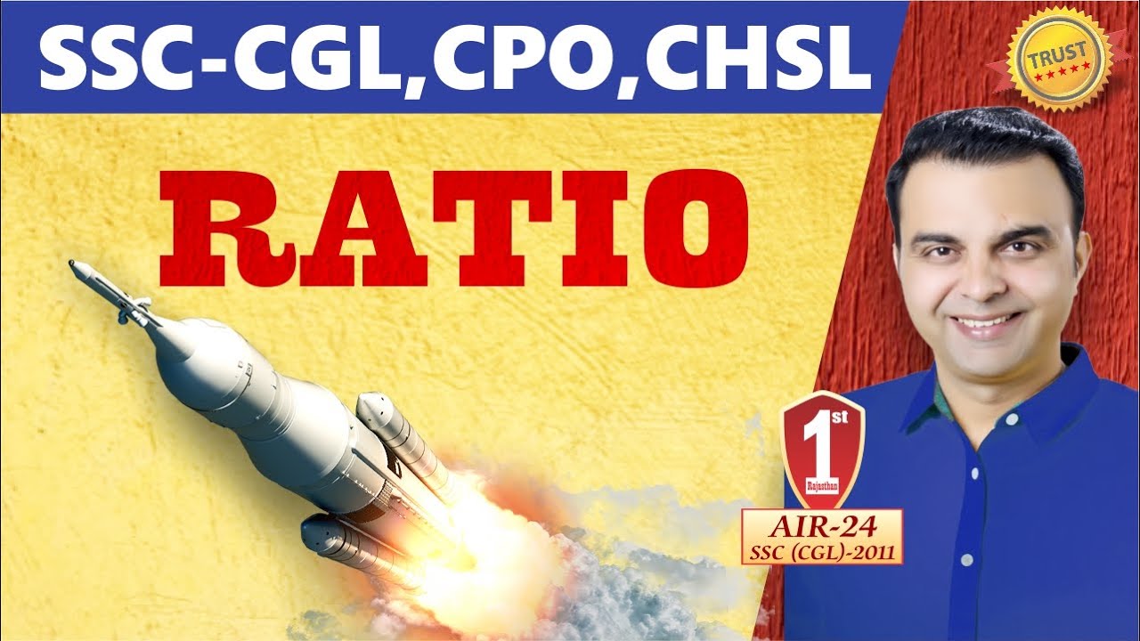 RATIO || Theory, Concepts, Examples by RAJA SIR || SSC CGL, CHSL, CPO, BANK & RAILWAY EXAM