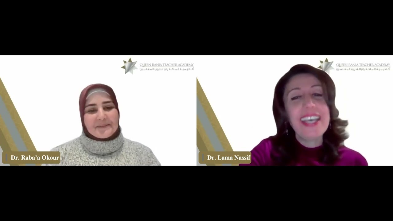 توظيفُ التّغذيةِ الرّاجعةِ في العَمليةِ التّعليميةِ: إضاءاتٌ من أدواتِ التّعليمِ والتعلّمِ
