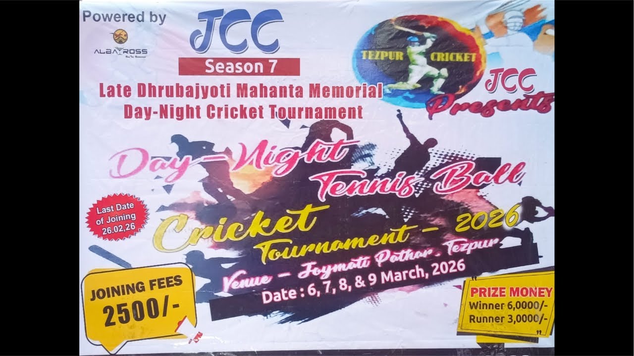 Joymati pathar day night cricket tournament day 2 🏏🥎