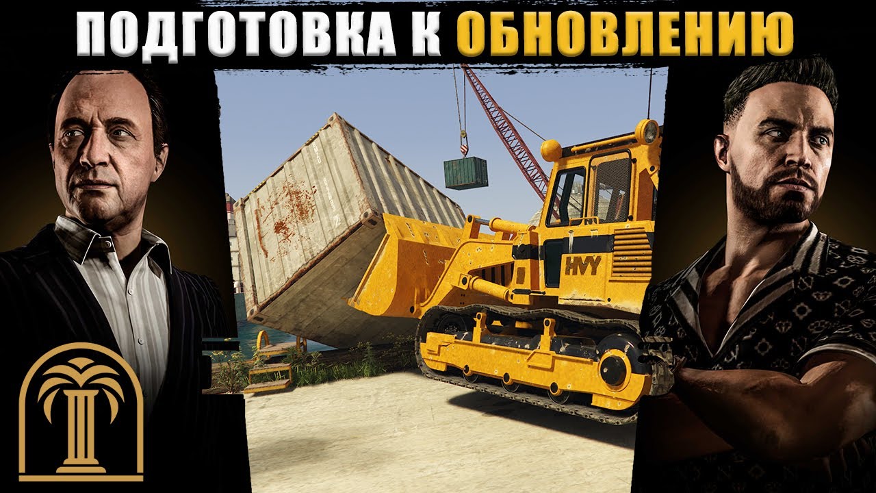 Анонс зимнего обновления Prix Luxury Real Estate. Выполнение 3 заданий в GTA Online