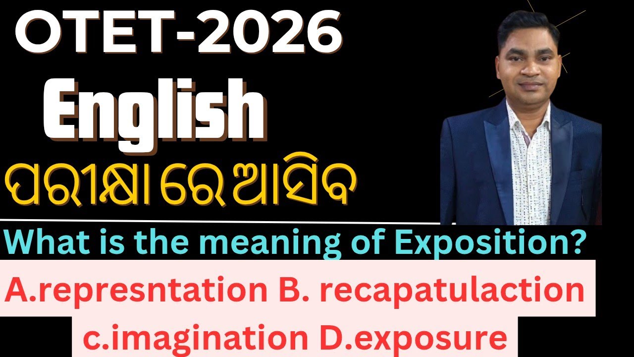 Otet english  previous Year question |otet english grammar | otet english pedagogy| otet english 