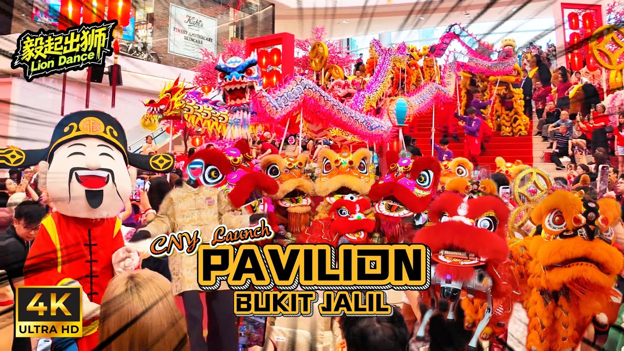 2026 CNY Dragon & Lion Dance | 18 Lion+2 Dragon | Robot Lion Dance in Malaysia @Pavilion Bukit Jalil