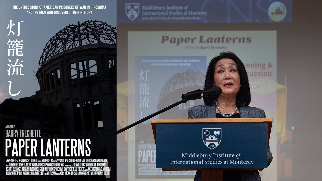 Screening and Panel Discussion of the Film 