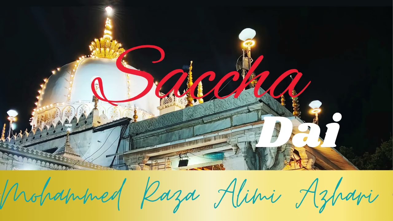 JUMMA BAYAN | AT BILALI MASJID 🕌 