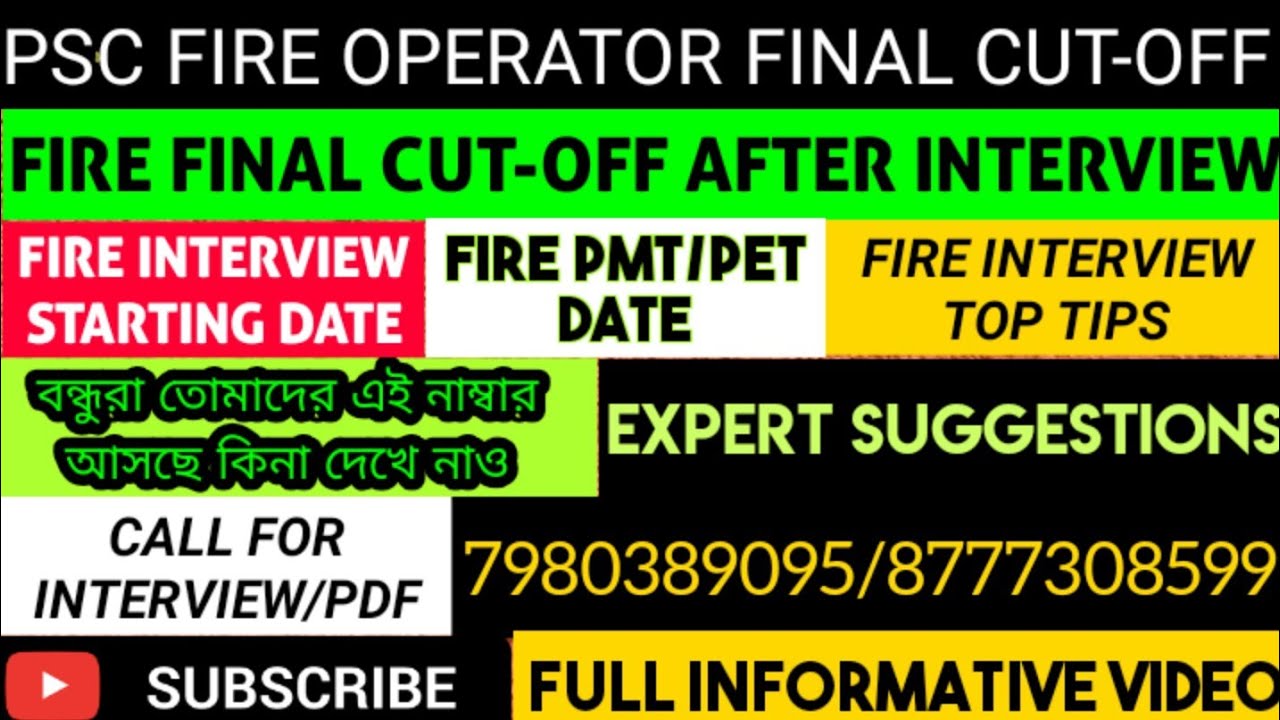 FIRE OPERATOR & SERVICES 2019-20 FINAL EXPECTED CUT OFF||DATE OF INTERVIEW||PMT/PET||INTERVIEW PDF
