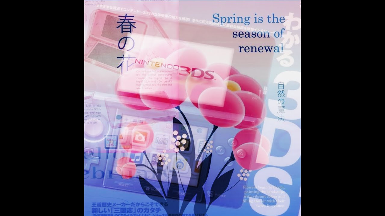 ３DＳ ＤＲＥＡＭＳ-ＦＵＬＬ ＡＬＢＵＭ. •* {ＯＦＦＩＣＩＡＬ}