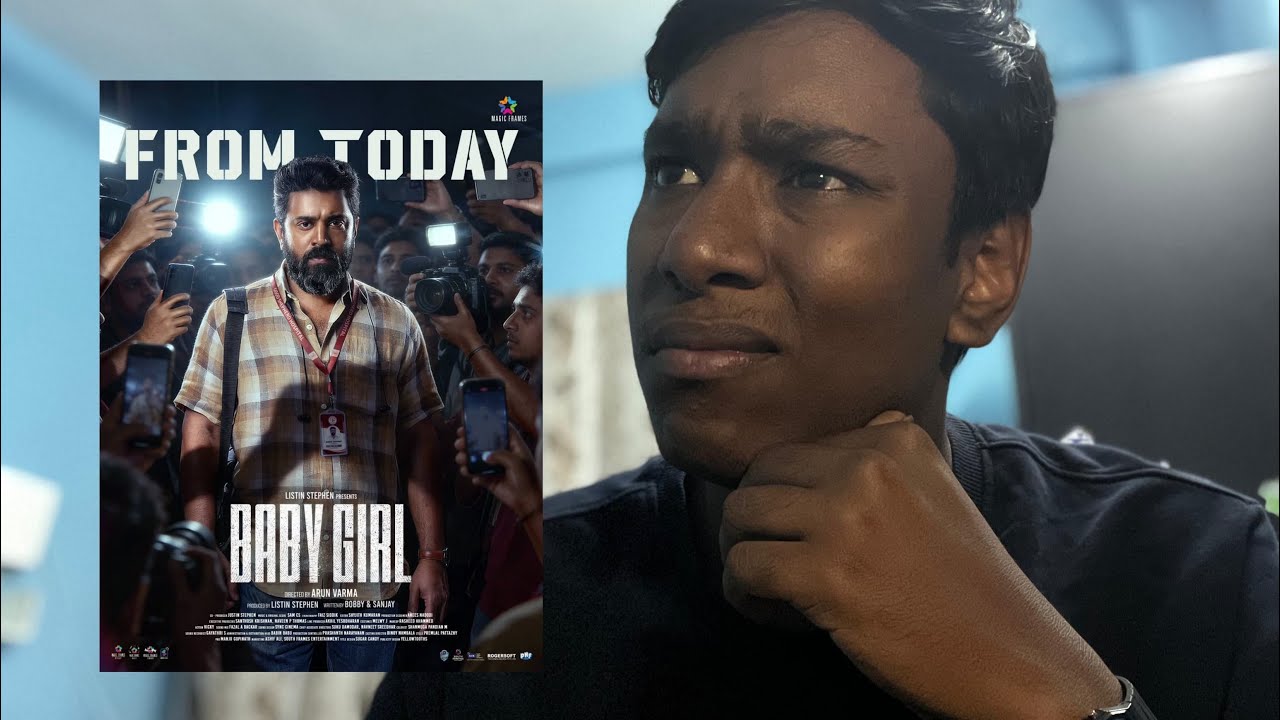Baby Girl | My Opinion/Review | Malayalam | Nivin Pauly | Bobby & Sanjay