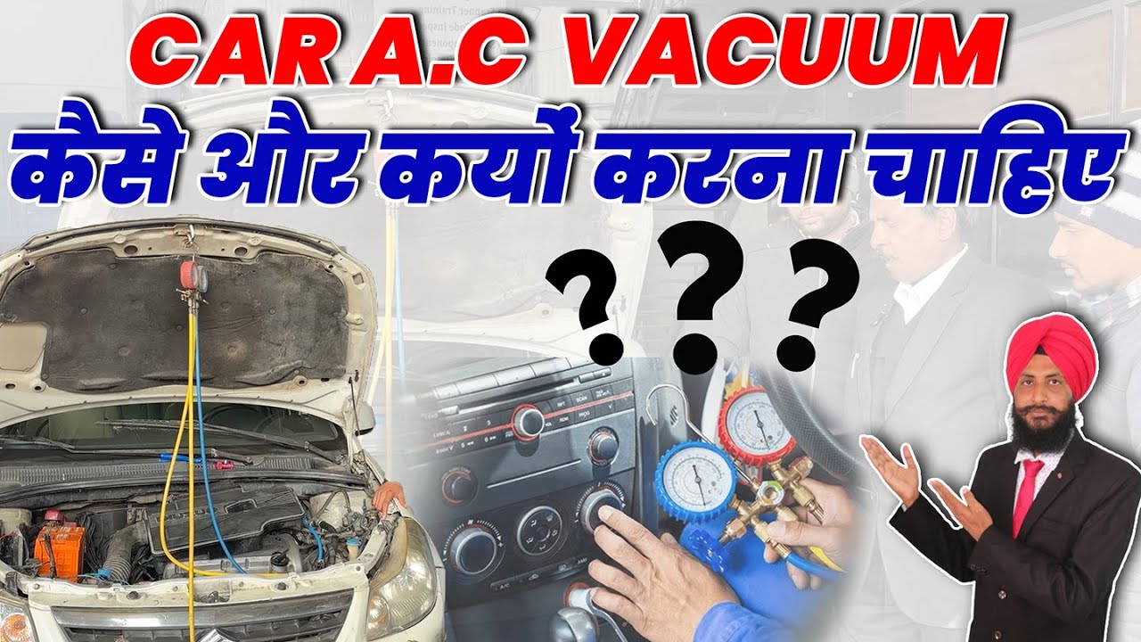 🚗CAR A.C VACUUM क्यों और कैसे करना है?❄️#CarACVacuum  #ACRepairWorkshop #acrepairing #actraning