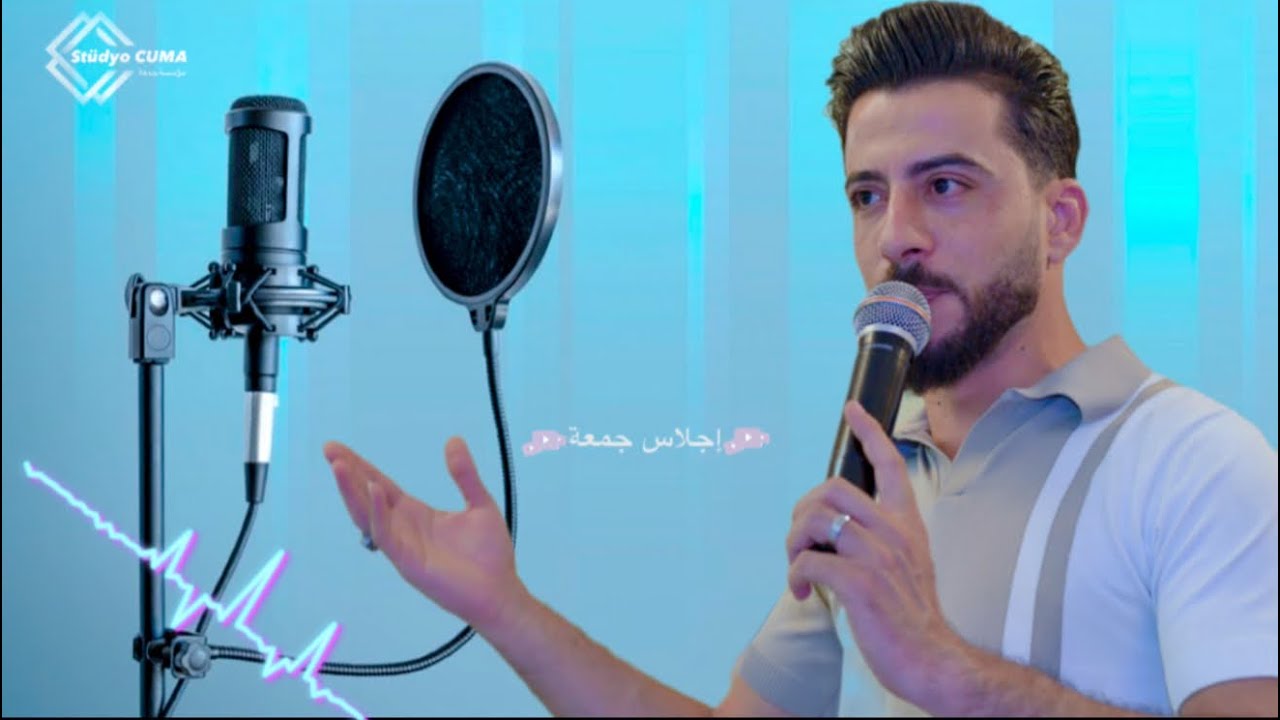 الفنان ساطع علوالي التلعفري اغنيه جديده 2025
