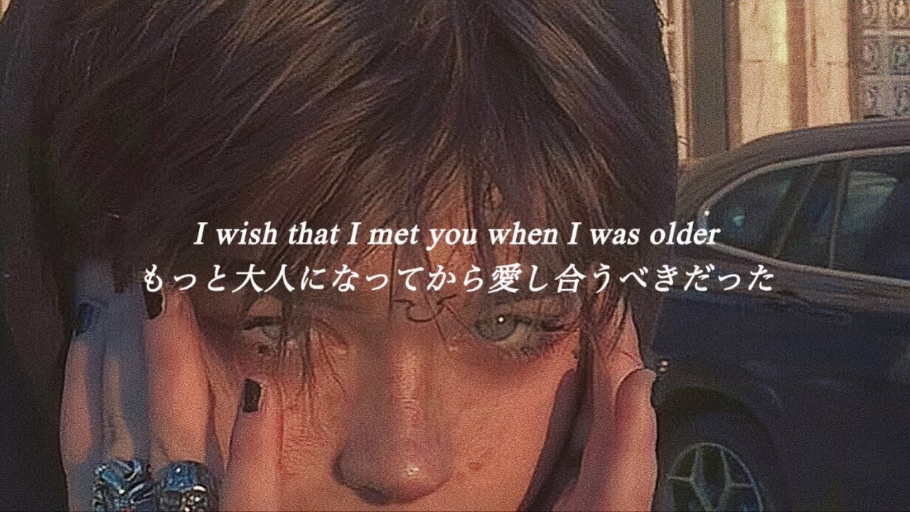 【和訳】Older - Conor Matthews