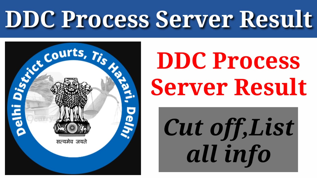 DDC Process Server Result out | DDC process server cut off 2021