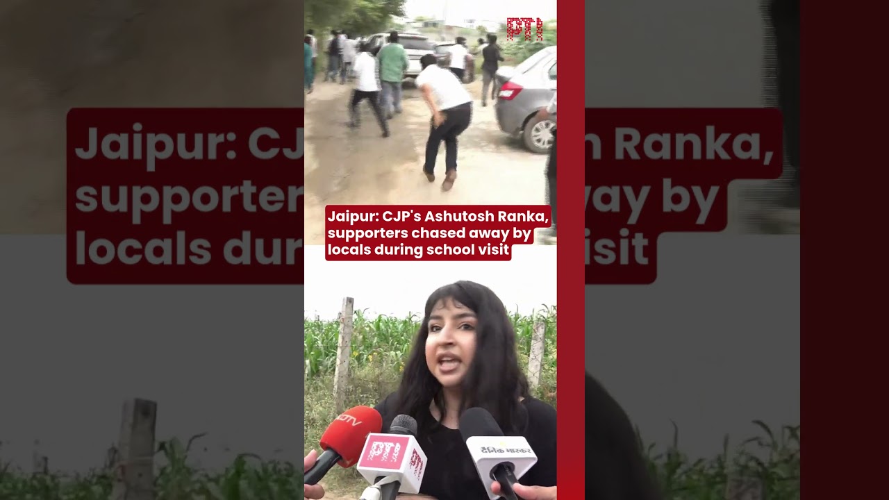Jaipur: CJP's Ashutosh Ranka, supporters chased away by locals during school visit