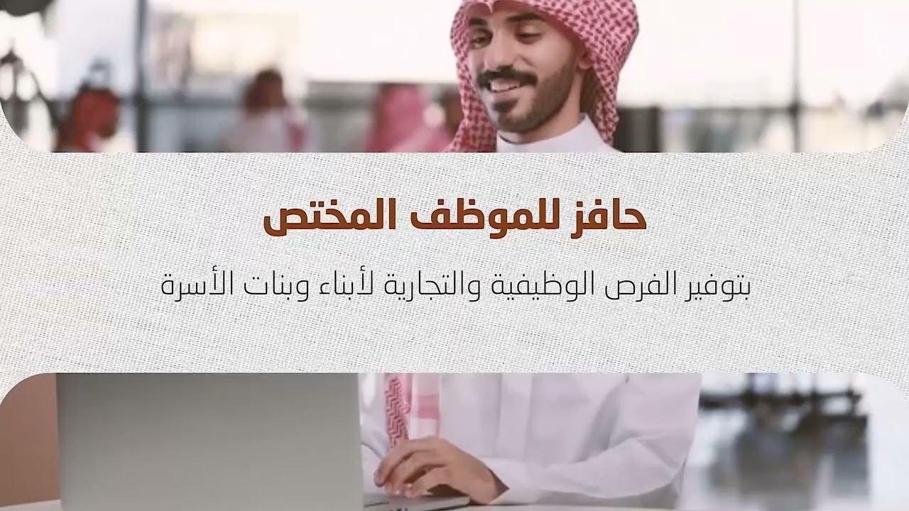 الملتقى التاسع لأسرة العريني في القصيم يوم الجمعة 8 شعبان 1446هـ. الموافق 7فبراير 2025م.في قصر سمو
