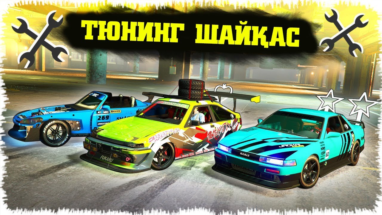 Кімнің машинасы мықты шықты? | Тюнинг Шайқас!