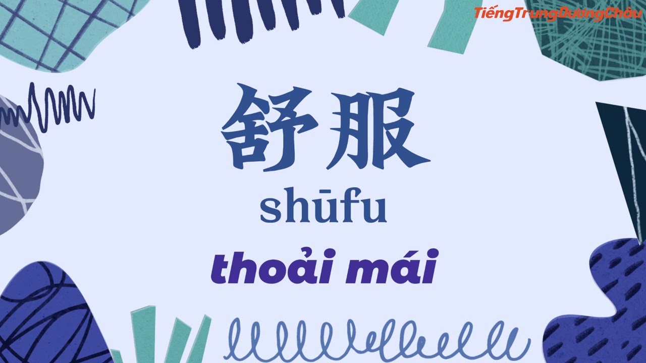 50 tính từ thường dùng nhất trong tiếng Trung