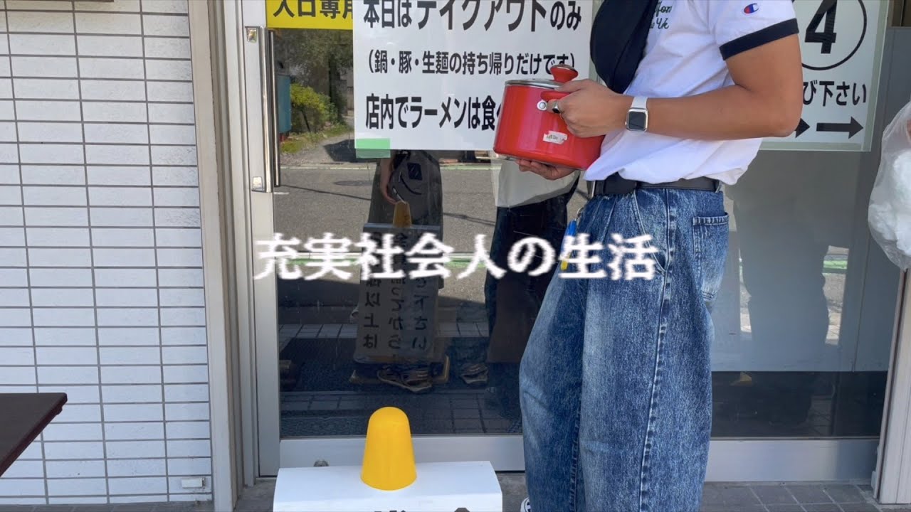 【ニンニクマシマシ】はじめての鍋二郎 | 無事におうちで二郎が食べれるのか