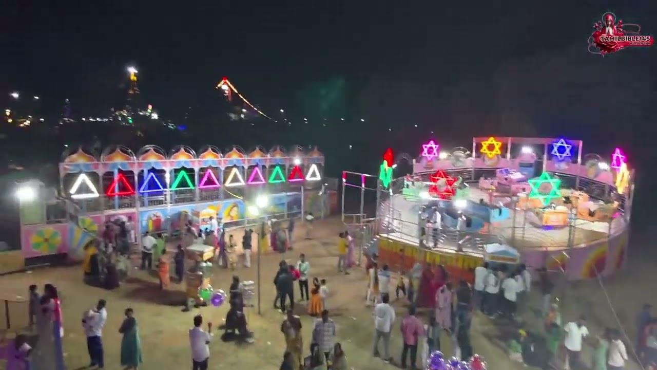 திருக்குடும்பத் திருத்தல திருவிழா கொண்டாட்டம் | Holy Family Church Festivel, Elathagiri | 2026